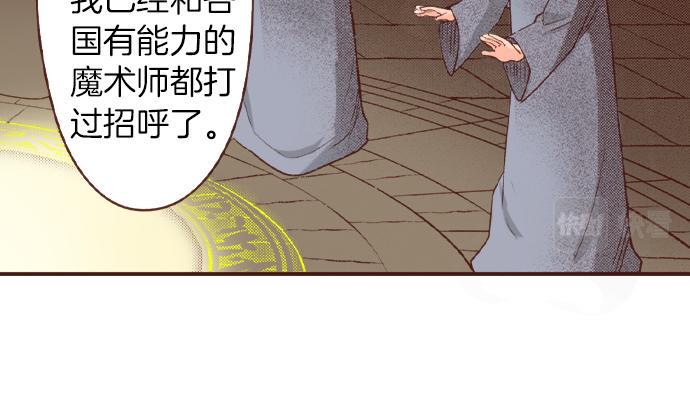第32话 越狱51
