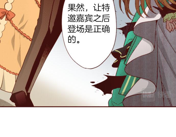 第50话 紧急危机18
