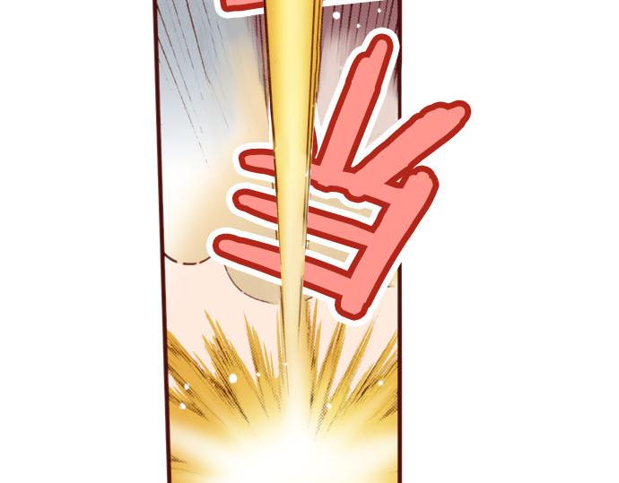 第54话 绝不放过你！5