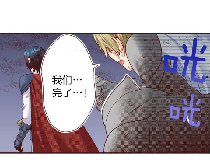 第36话 胜利6