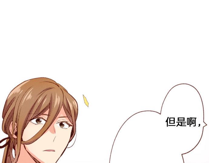 第57话 二选一！57