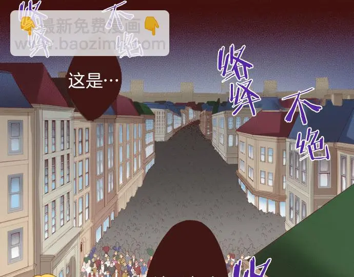 第59话 疯狂39