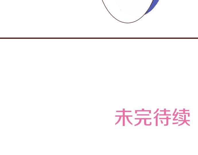 第34话 召唤魔龙！60