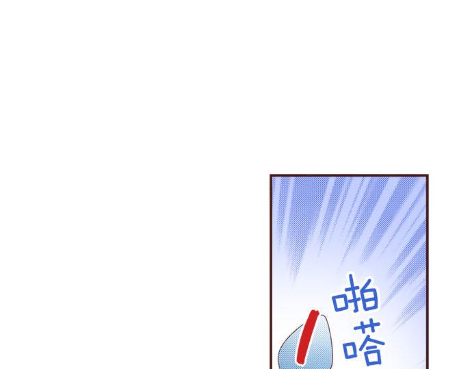 第44话 过去和现在89