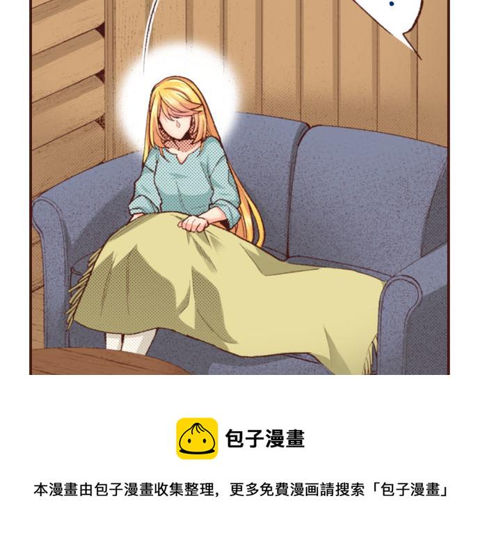 第43话 另一个身份50