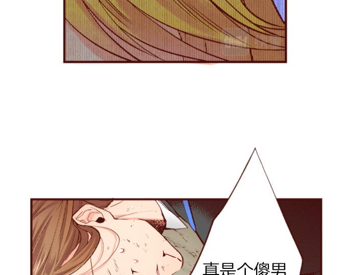 第52话 我…帮上忙了吗62