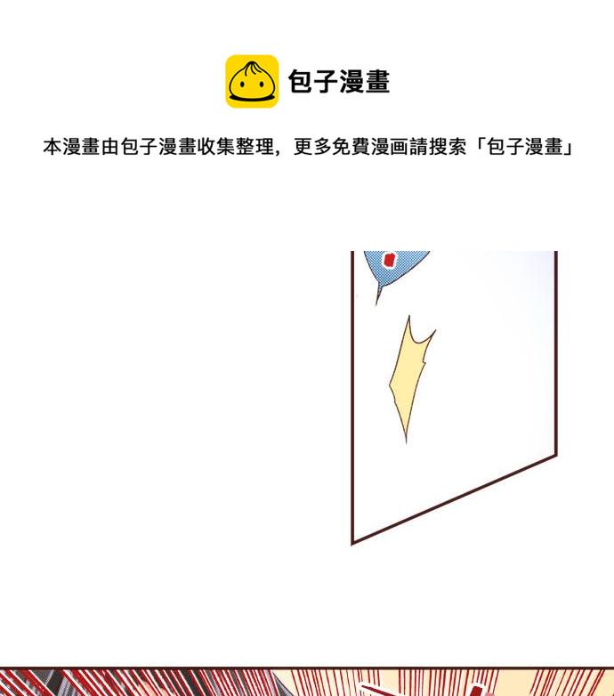 第44话 过去和现在90