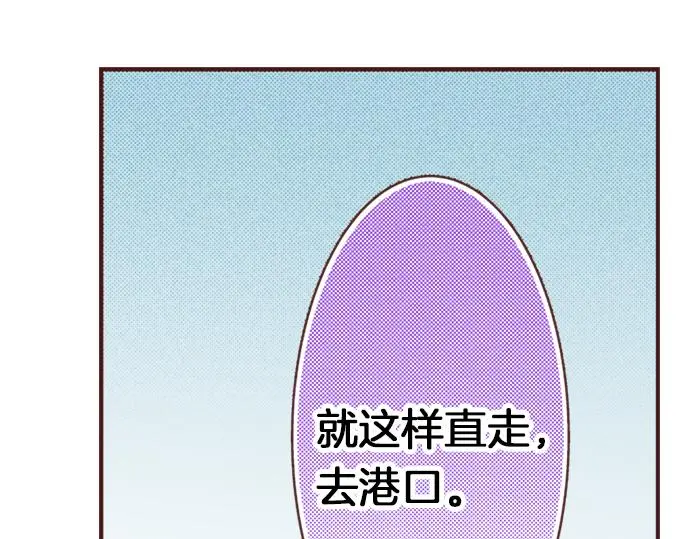 第28话 岁月不饶人！6