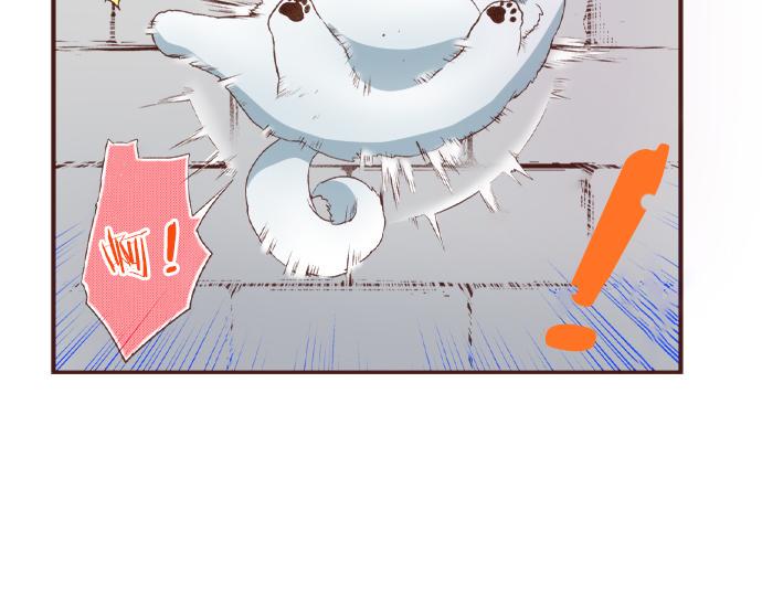 第25话 茸茸45