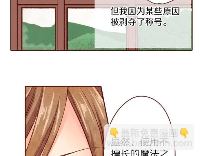 第59话 疯狂71