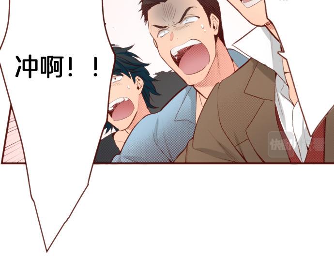 第52话 我…帮上忙了吗21