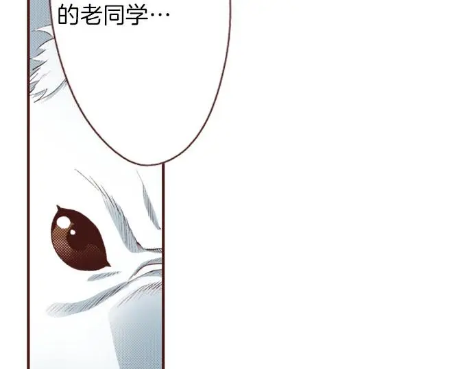 第29话 舞会前的准备7