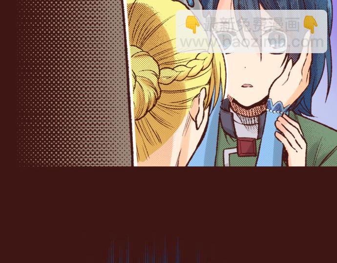 第12话 一见钟情24