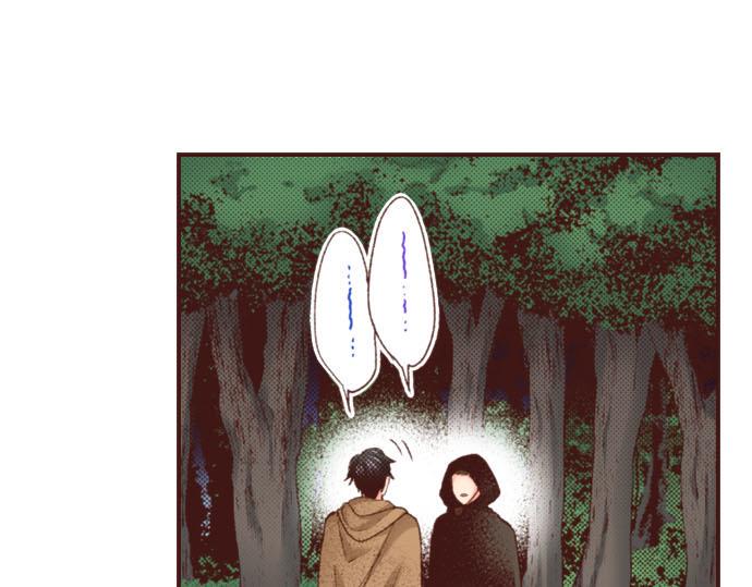 第43话 另一个身份52