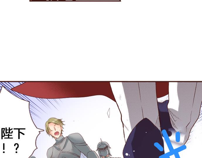 第35话 拜托你一定要活下来！13