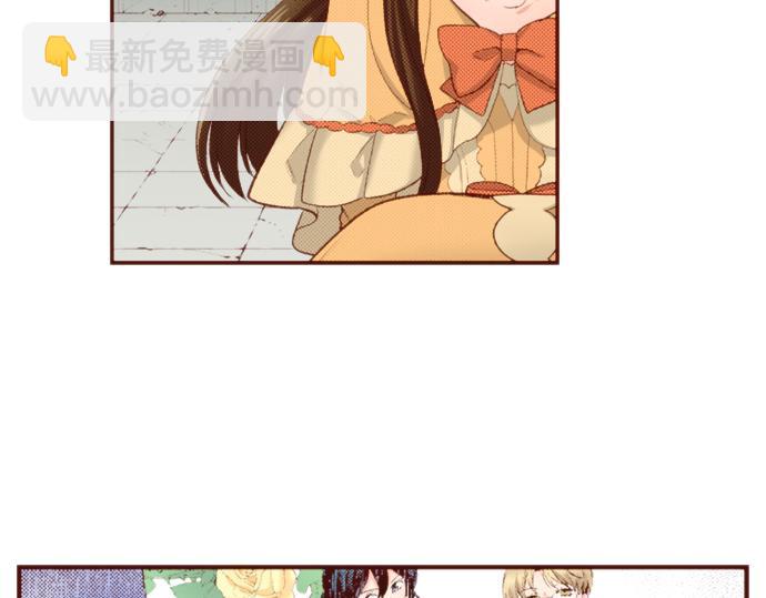 第53话 我是“主角”68