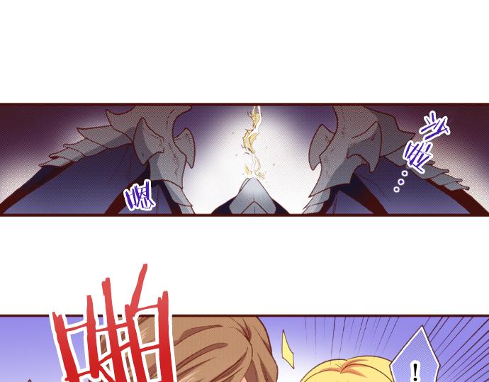 第49话 真面目65