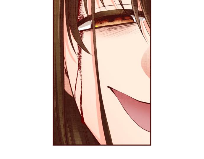 第54话 绝不放过你！77