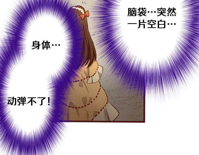 第50话 紧急危机50