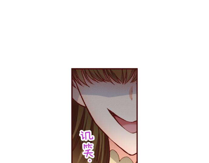 第50话 紧急危机8