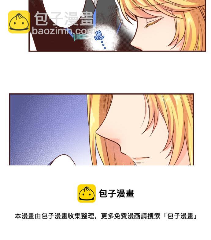 第37话 你是我的幸运女神！24