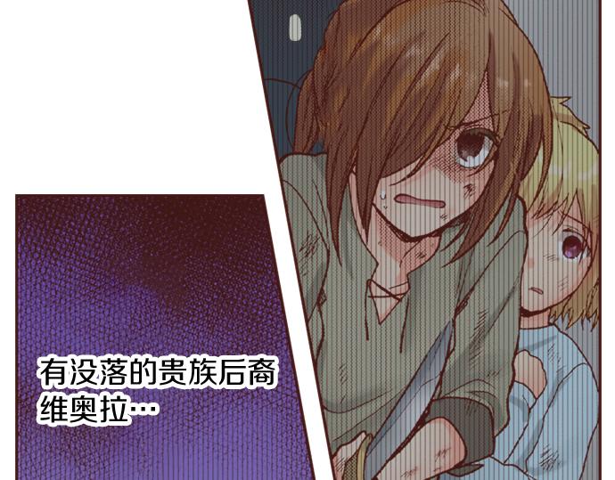 第15话 好久不见！8