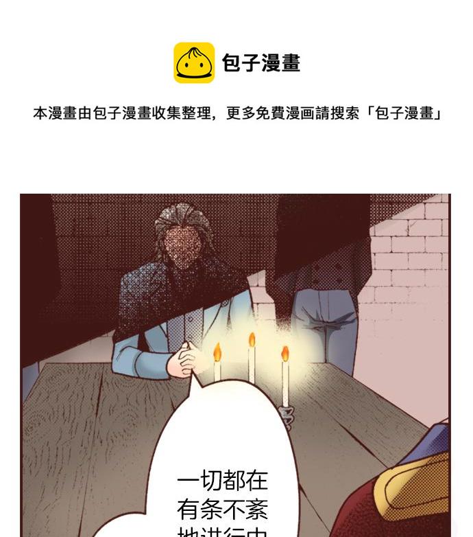 第32话 越狱46