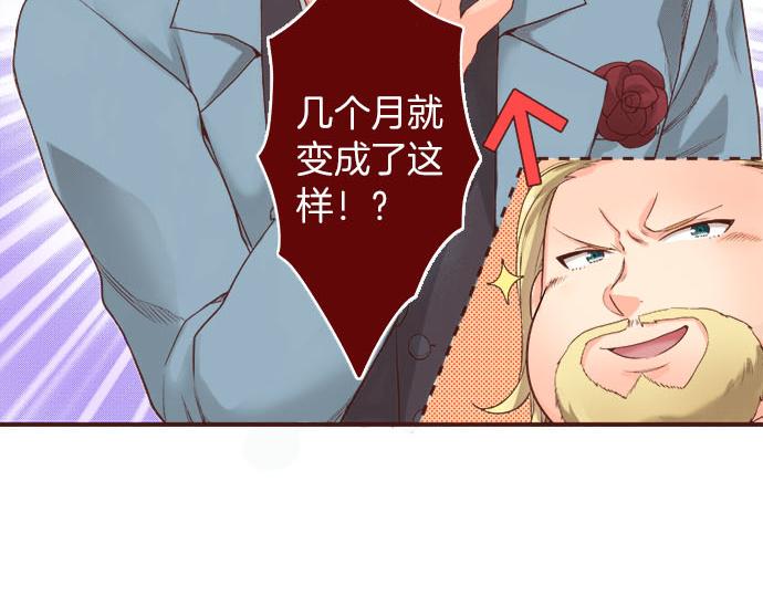 第32话 越狱61