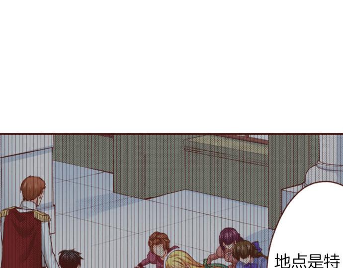 第43话 另一个身份61