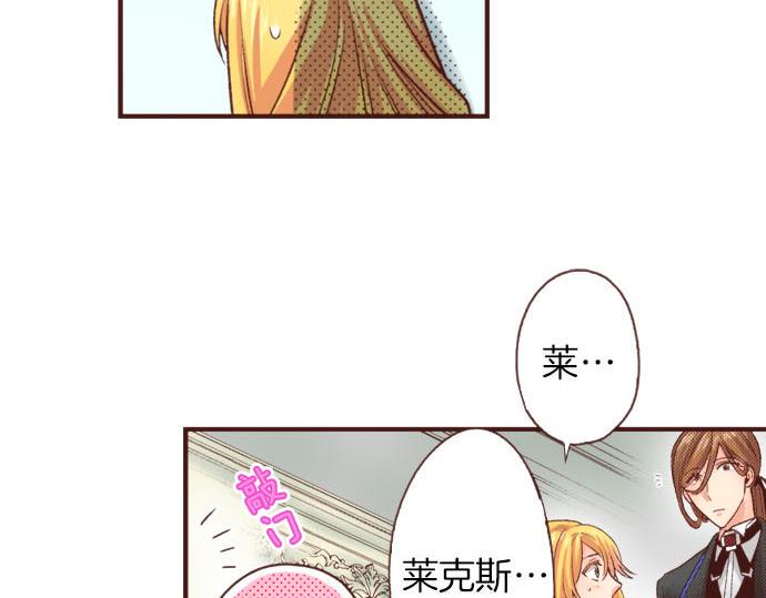 第32话 越狱24