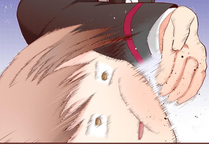 第55话 给你一巴掌88
