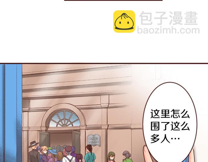 第19话 求婚12