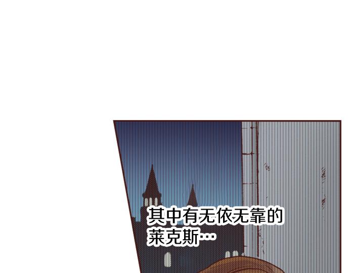 第15话 好久不见！7