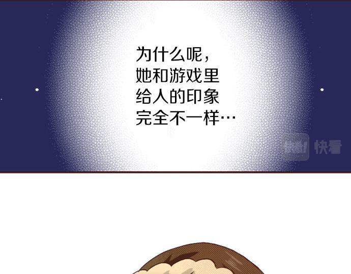 第32话 越狱11