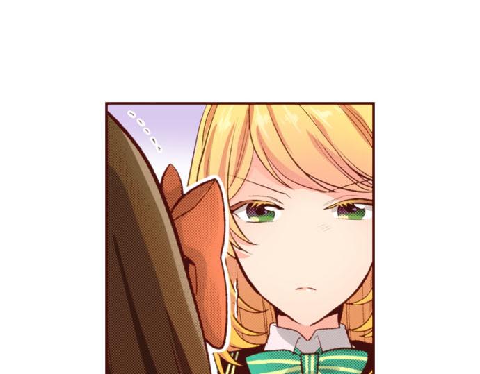 第60话 恋爱中的女人会变强！41