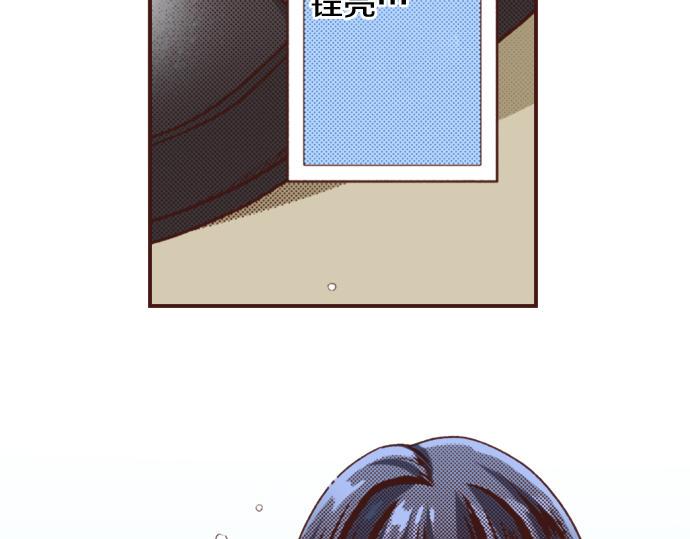 第27话 对公爵千金心动了！37