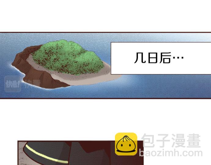 第48话 正面交锋！11