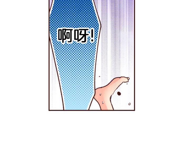 第20话 该选谁呢？40