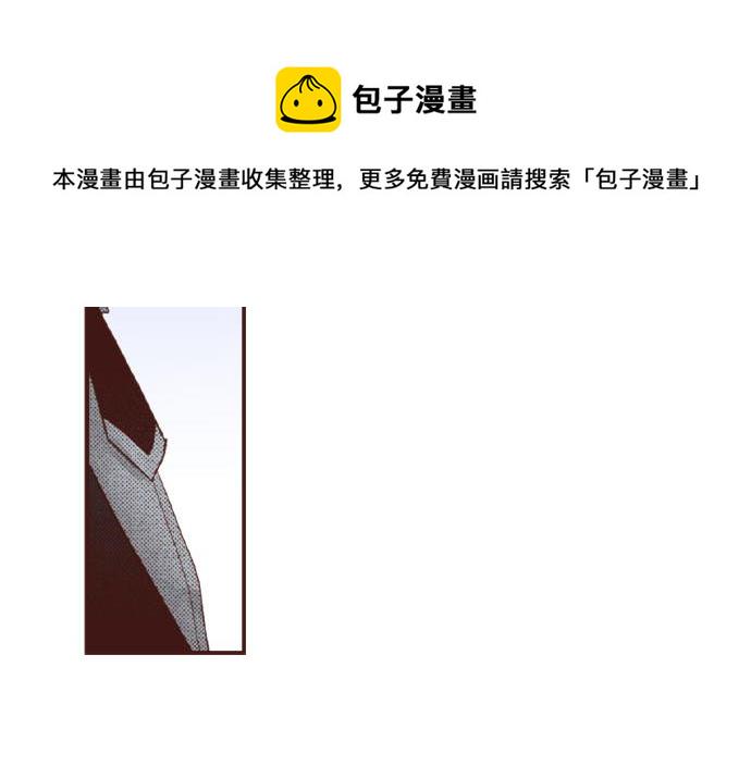 第46话 能带上我吗？50