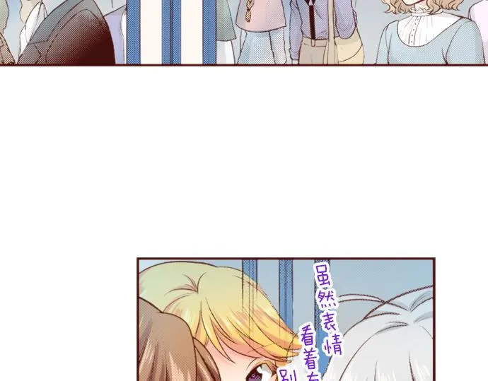 第59话 疯狂14