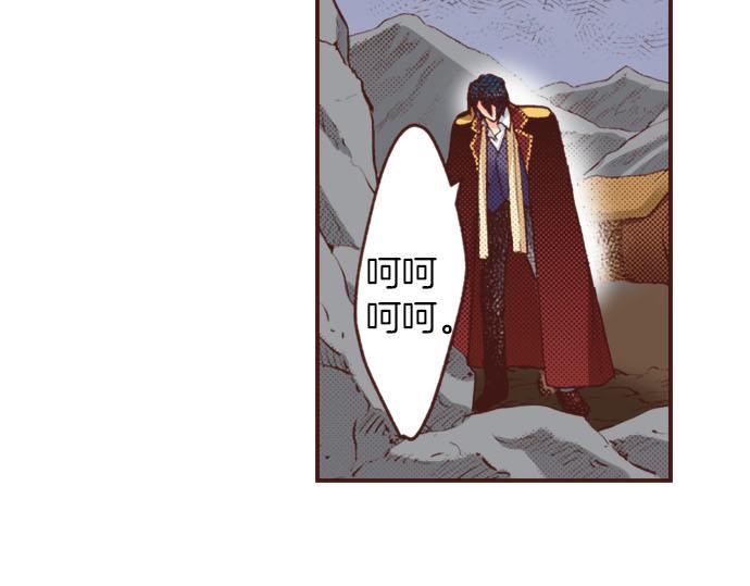 第35话 拜托你一定要活下来！62