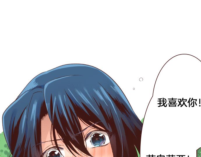 第15话 好久不见！25
