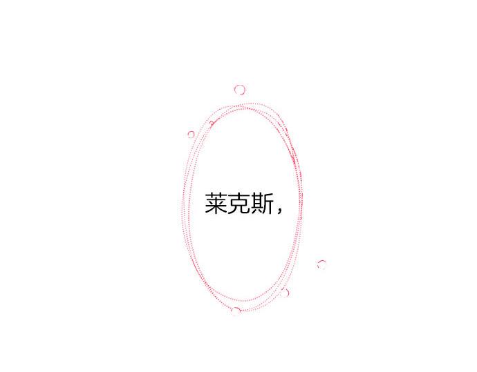 第50话 紧急危机66