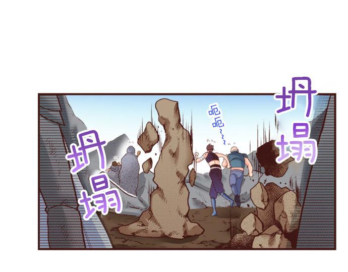 第36话 胜利43