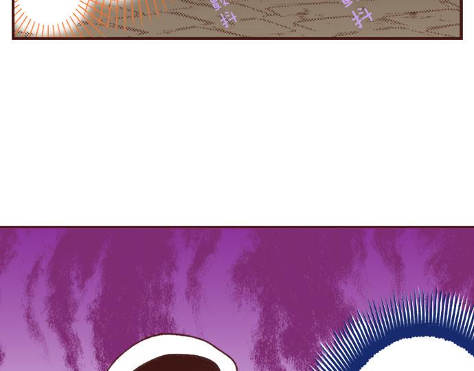 第25话 茸茸30
