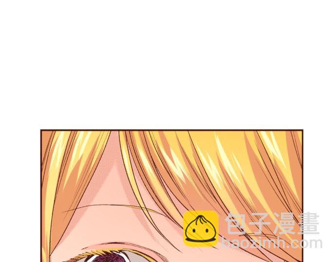 第23话 魔兽？！43