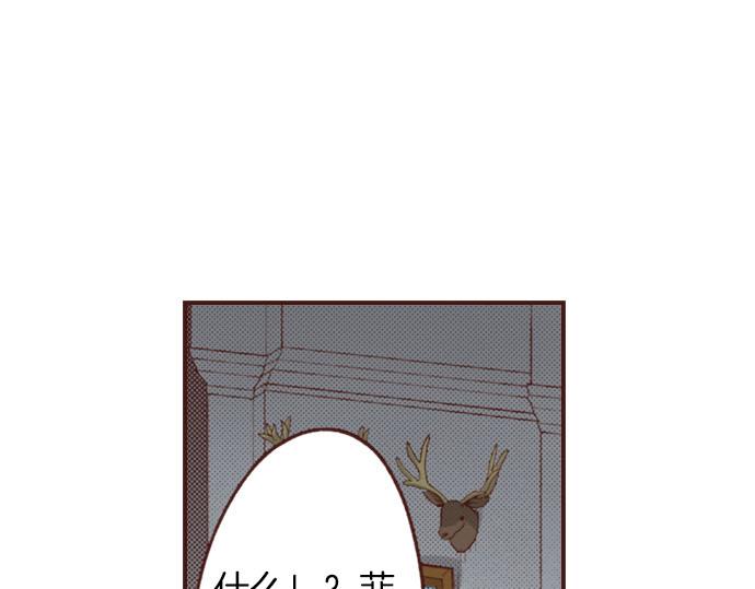 第26话 改邪归正！49