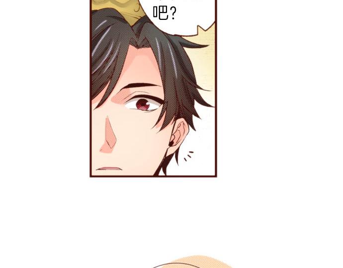 第61话 为什么…会这样…81