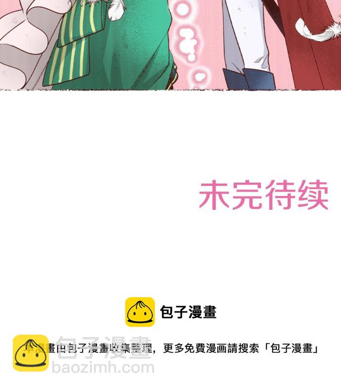 第36话 胜利76