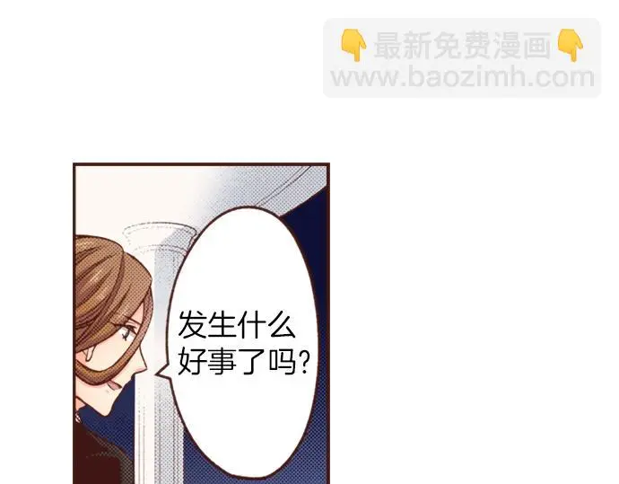 第29话 舞会前的准备44